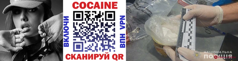 Купить закладку Киреевск Гашиш Alpha PVP мега маркетплейс Бошки Шишки Меф мяу мяу
