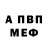 АМФЕТАМИН VHQ Denny mrk