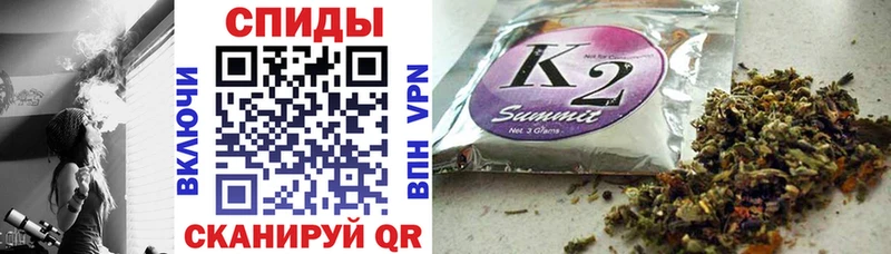 Бутират 99%  Киреевск 