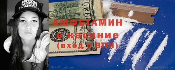 индика Верхнеуральск
