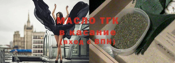 героин Верхний Тагил
