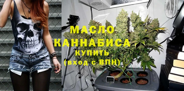 прущий лед Валдай