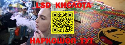 кокс Берёзовский