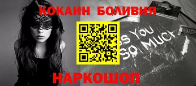амф Заводоуковск