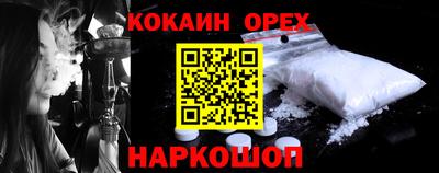 стаф Жуковский