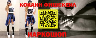 мяу мяу мука Заволжье