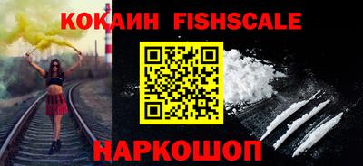 мяу мяу мука Заволжье