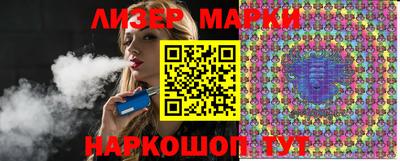 ALPHA-PVP Беслан