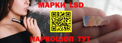 мяу мяу мука Заволжье