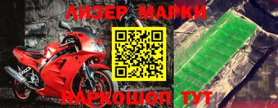 мяу мяу мука Заволжье