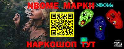 стаф Жуковский