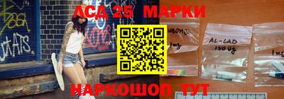 амф Заводоуковск