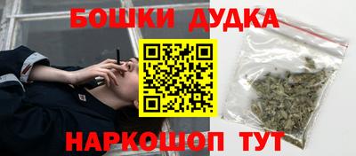 ALPHA-PVP Беслан