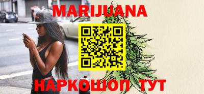 кокс Берёзовский