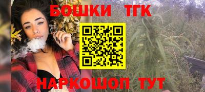 амф Заводоуковск