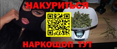 амф Заводоуковск