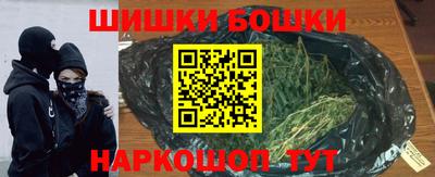 амф Заводоуковск