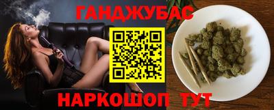 мяу мяу мука Заволжье
