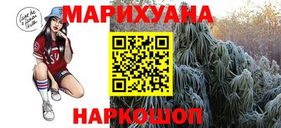 мяу мяу мука Заволжье