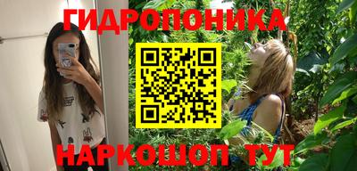 амф Заводоуковск