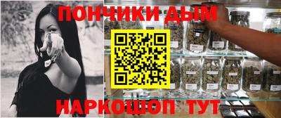 мяу мяу мука Заволжье
