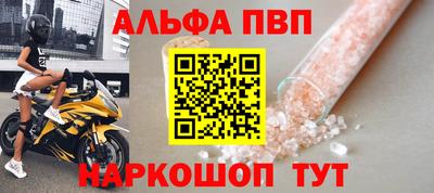 мяу мяу мука Заволжье