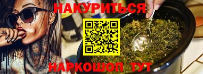 стаф Жуковский