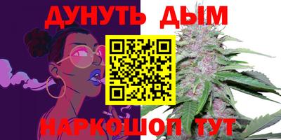 мяу мяу мука Заволжье
