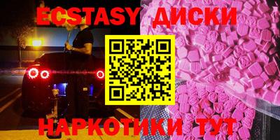 стаф Жуковский