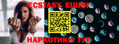 стаф Жуковский