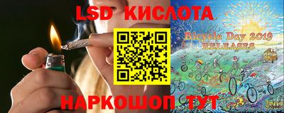 мяу мяу мука Заволжье