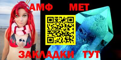 стаф Жуковский