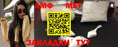 мяу мяу мука Заволжье