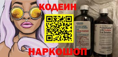 амф Заводоуковск