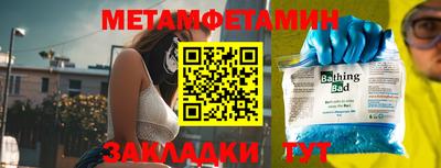 стаф Жуковский
