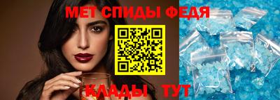 стаф Жуковский