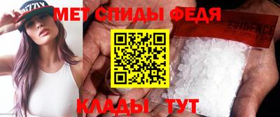 мяу мяу мука Заволжье