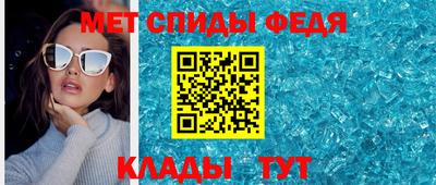 кокс Берёзовский