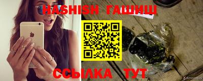 ALPHA-PVP Беслан