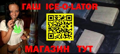 мяу мяу мука Заволжье