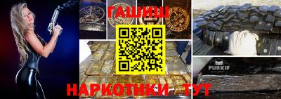 стаф Жуковский