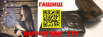 кокс Берёзовский