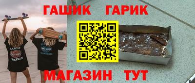 мяу мяу мука Заволжье