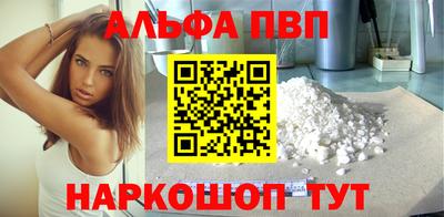 стаф Жуковский