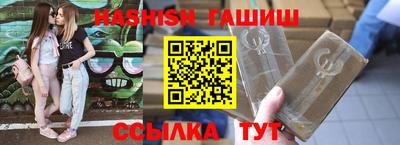 кокс Берёзовский