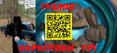стаф Жуковский