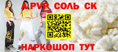jwh Абинск