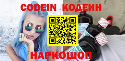 кокаин Азнакаево