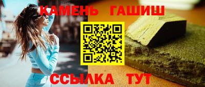 мяу мяу мука Заволжье