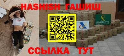 стаф Жуковский